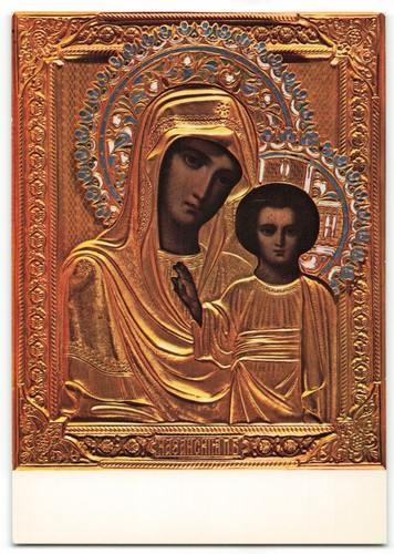 Russian madonna kazan - russian,