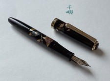 Platinum 3776 Floral Maki-e