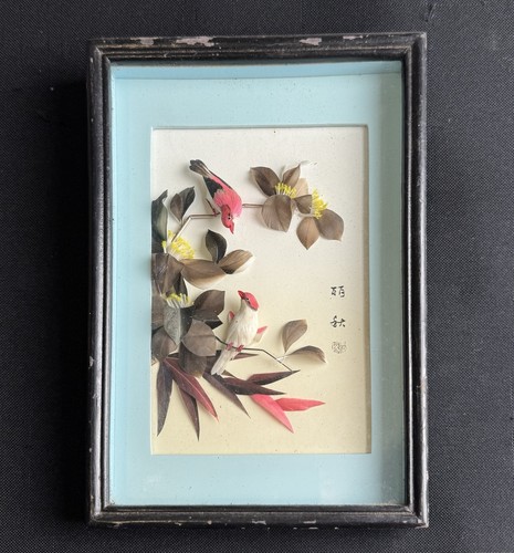 Vintage chinese feather - chinese,