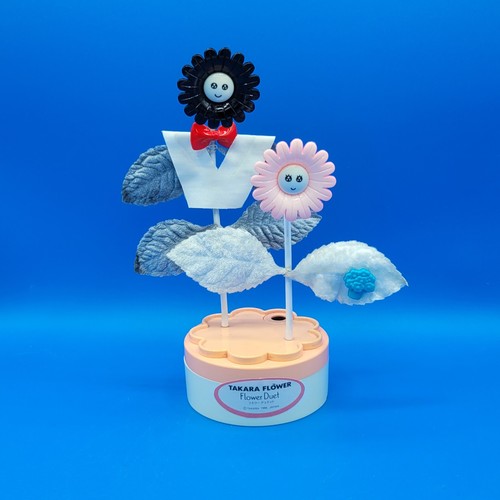 Ultra rare flower duet love - duet,