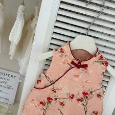 Chinese Style Girl Summer