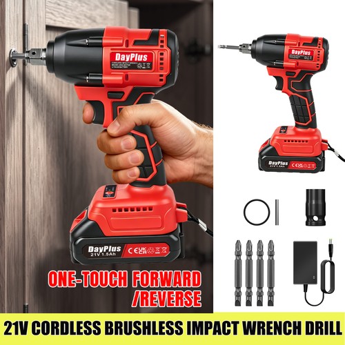 2500nm cordless impact wrench - 2500nm,