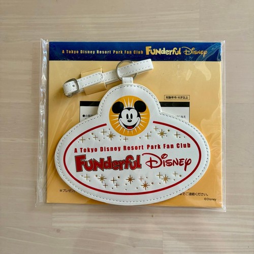 Fundaful disney original - fundaful,