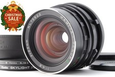 [Christmas Sale] Mamiya Sekor