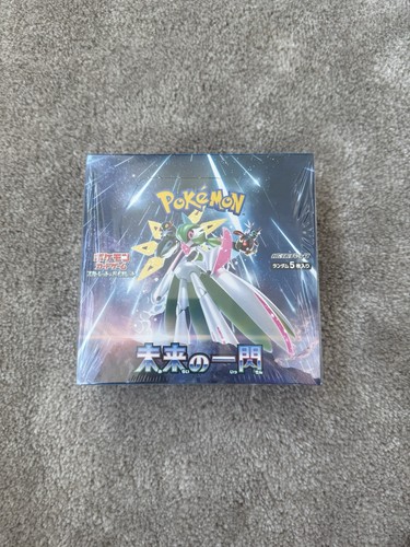 Japanese pokemon tcg future - japanese,