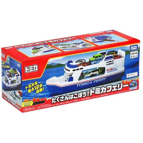 Takara tomy tomica town - takara,