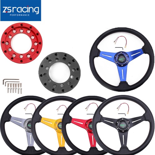 Steering wheel - 14", wheel/wheel