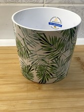 Scheurich Plant Pot Fern / palm Leaves Pattern made in Germany 