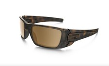 New Oakley Fuel Cell