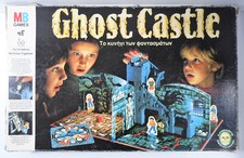 MB EL GRECO GREEK VTG 1991