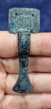 Anglo Saxon Bronze Small Long