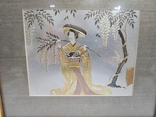Japanese Chokin Art By Yoshinobu Hara Signed Picture Limited Edition Framed #974