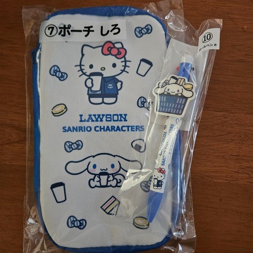 Lawson sanrio lottery pouch - sanrio,