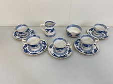 Booths Silicon China England Dragon Tea Set