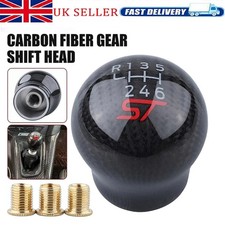 CARBON FIBER SHIFT GEAR KNOB
