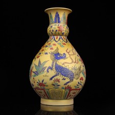 Antique Ming Dynasty Wucai