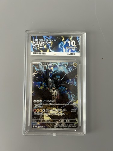 Pokemon tcg zekrom - pokemon,