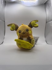 Official Pokemon Center RAICHU Plush Keychain New w/tags
