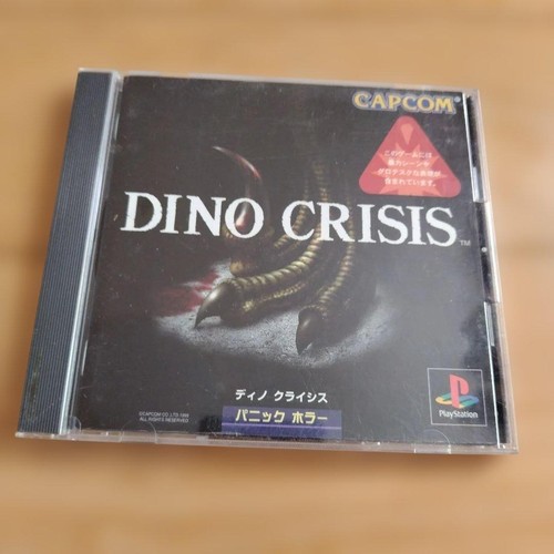 Dino crisis - dino, ps1