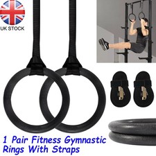 2Pcs Gymnastic Gym Rings