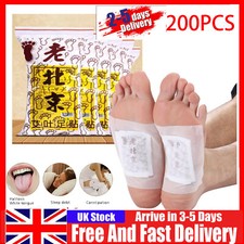 200pcs detox foot patches - 200pcs,