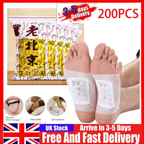 200pcs detox foot - 200pcs,