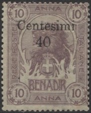 ITALIAN SOMALIA - 1905