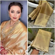 New Banarasi gold shiny silk