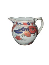 Vintage Decorative Spode Fine