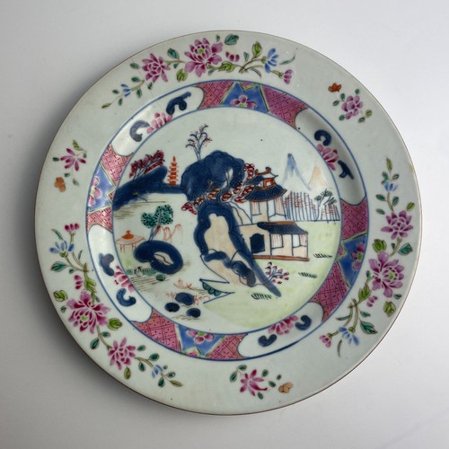 Antique chinese famille rose - chinese,