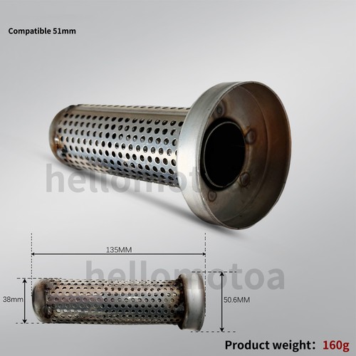 51mm universal silencer pipe - universal,