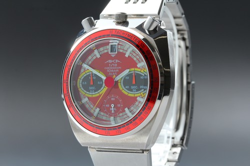 Near mint seiko - , alba