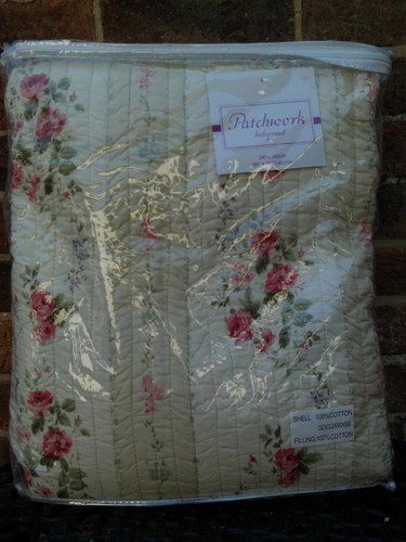 Dunelm cream pink quilted - dunelm,