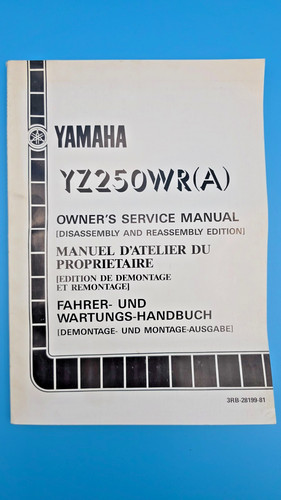 1989 yamaha 250 - yz, (