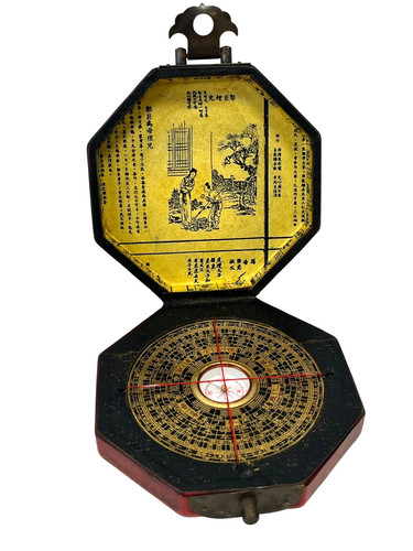 Vintage chinese feng shui - vintage,