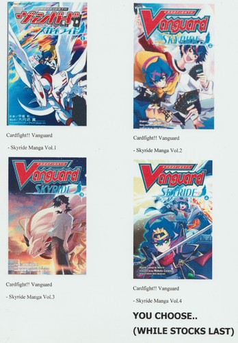 Cardfight vanguard skyride - cardfight!!,