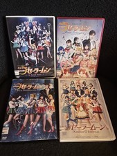 Sailor Moon Live Action DVD
