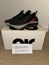 Nike Adapt Auto Max Black