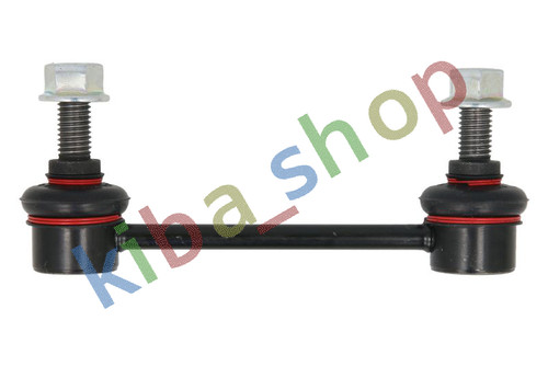 Rear axle both sides - rear, or