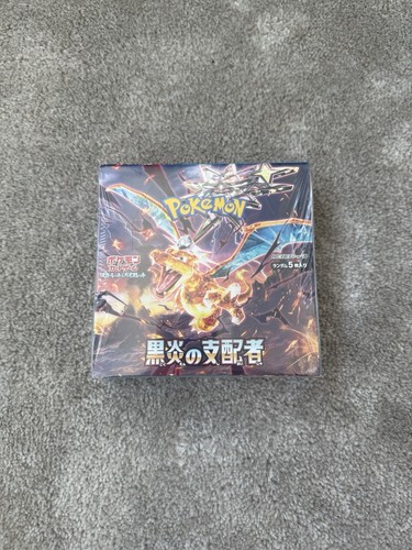 Pokemon ruler the black - of,