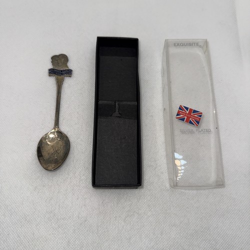 Vintage silver plated spoon - plated,