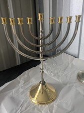 Brass Copper Magen David 9 Branches 9" 23 cm Hanukkah Menorah Israel CandleStan