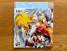 NEW! Galaxy Fraulein PC Engine