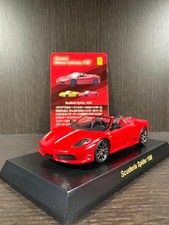 Ferrari Scuderia Spider 16M