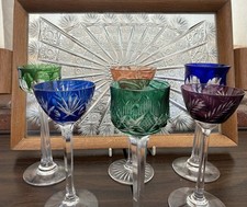 SET OF SIX VINTAGE COLOURED