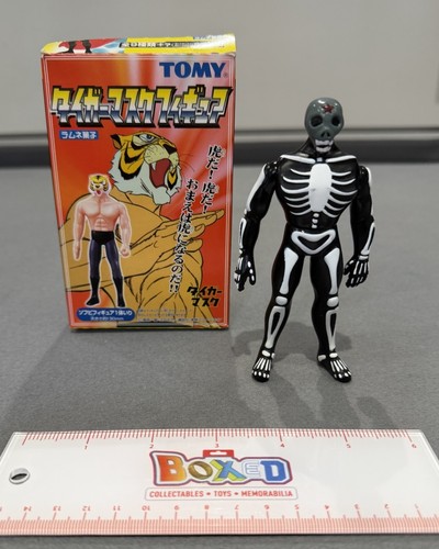 Tiger mask skull star - tiger,