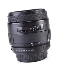 Sigma UC 28-70mm F3.5-4.5 Zoom