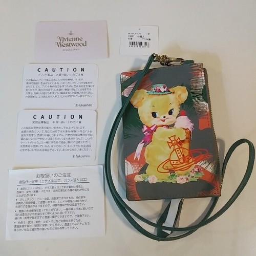 Vivienne westwood coin case - vivienne,