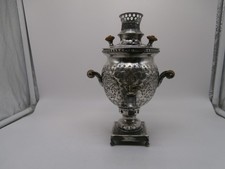 RARE  ANTIQUE SILVER TONE