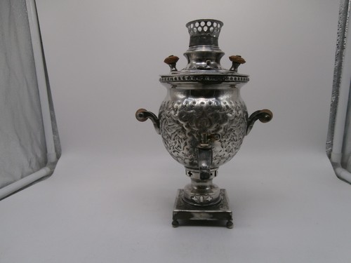 Rare antique silver - ,